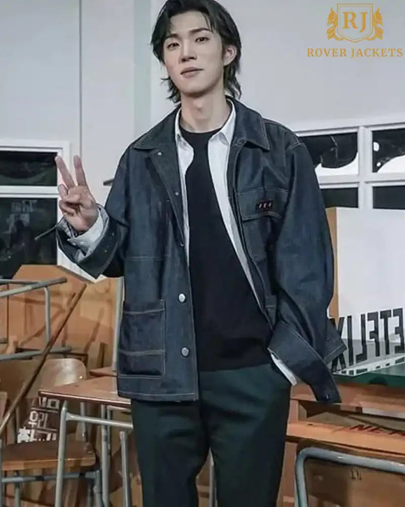 All of Us Are Dead Yoon Gwi Nam Denim Jacket image 0